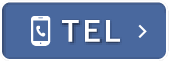 TEL・電話
